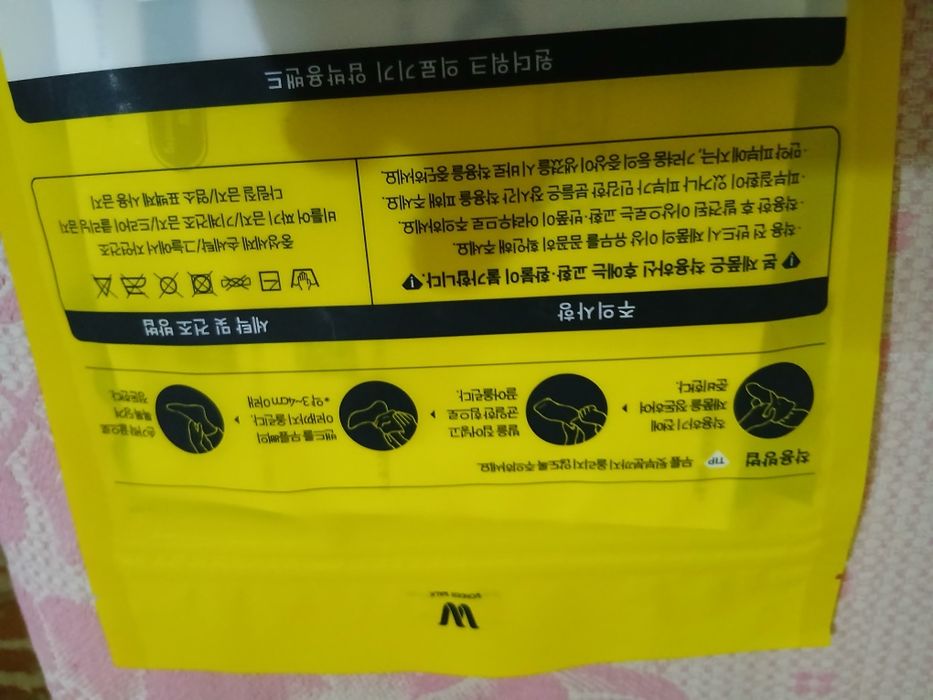 Анитиварикозные чулки Ю.Корея.