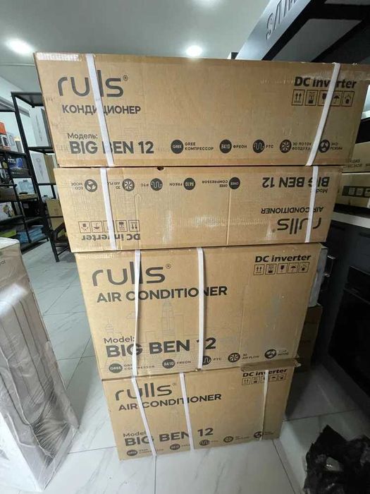 Кондиционер Rulls 12 DC Inverter, А++ класс доставка бесплатна