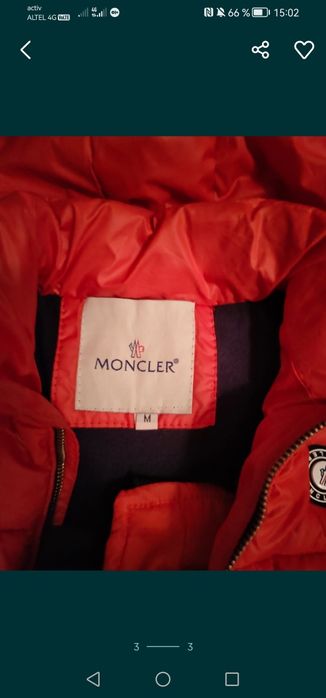 Комбинезон детский продам