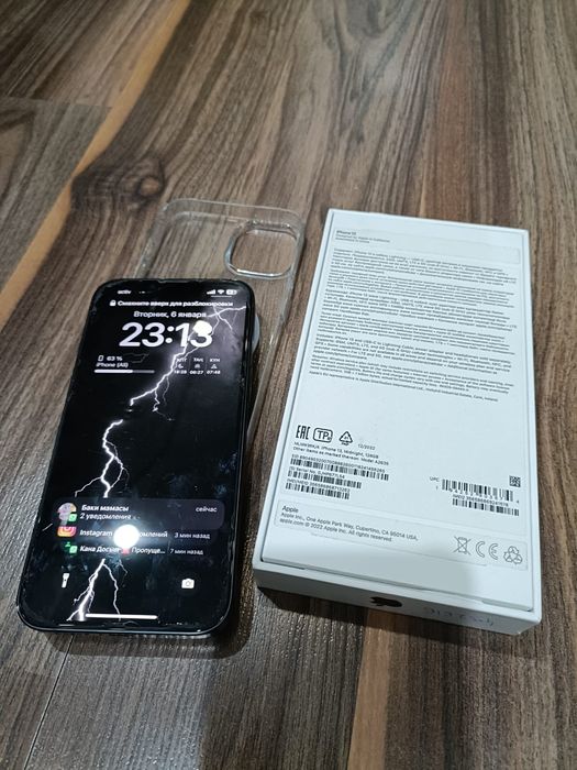 Смартфон Apple iPhone 13 128Gb черный