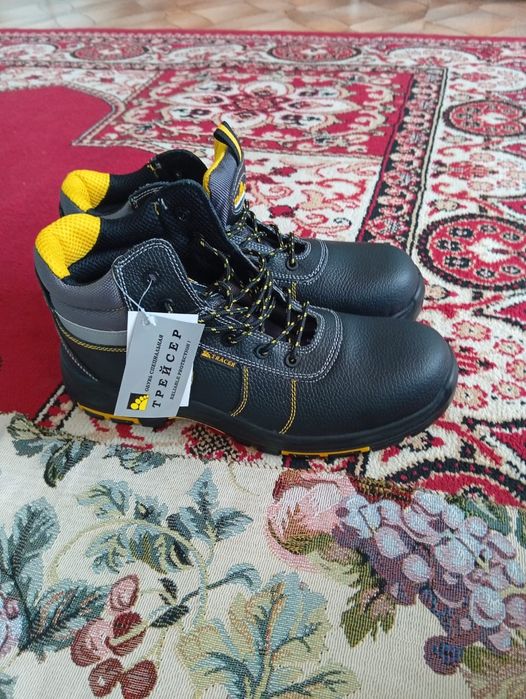 Спецовка и спецботинки