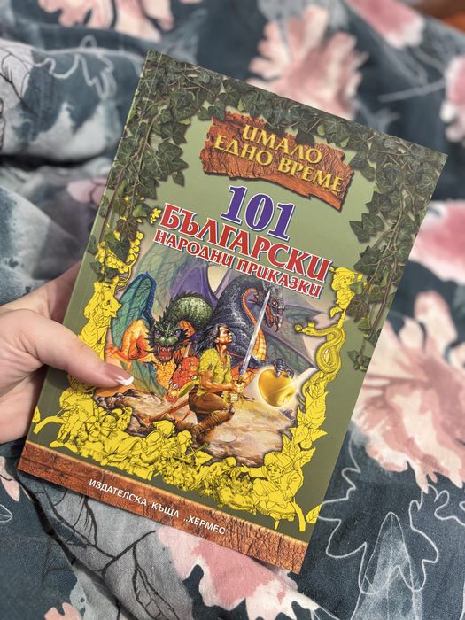 Книги чисто нови,неизползвани