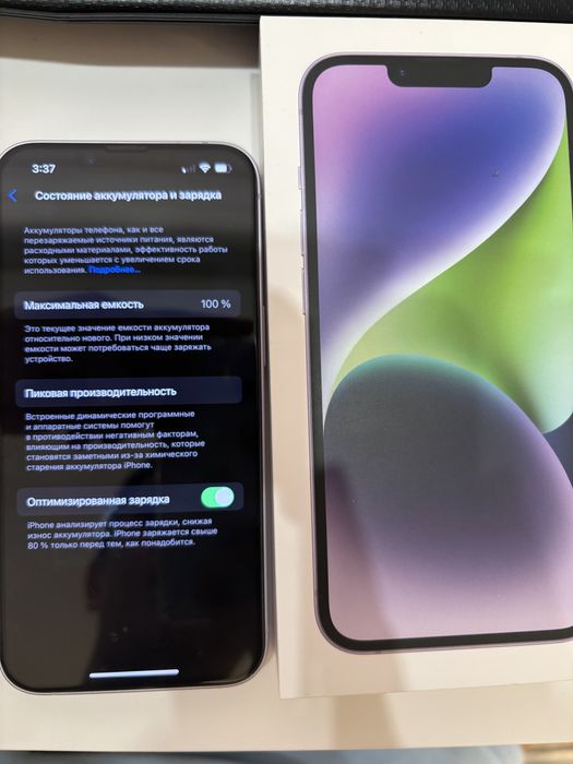 Iphone 14 128gb с гарантией