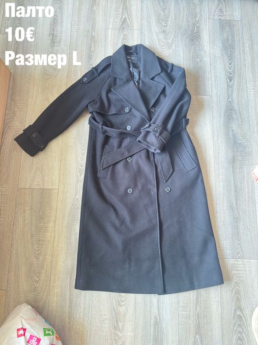 Дамски дебели дрехи