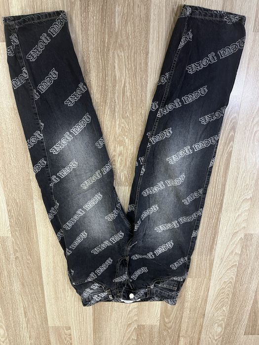 Мъжки дънки широк модел