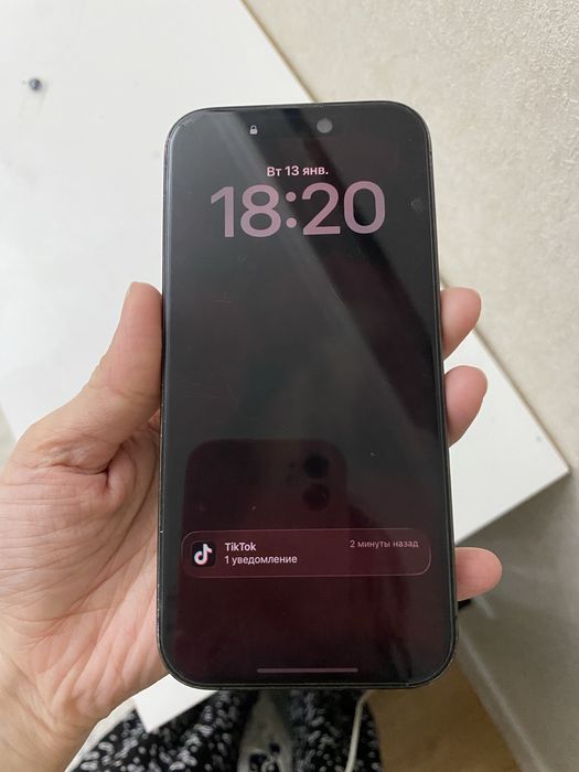 Айфон 15 про 128гб