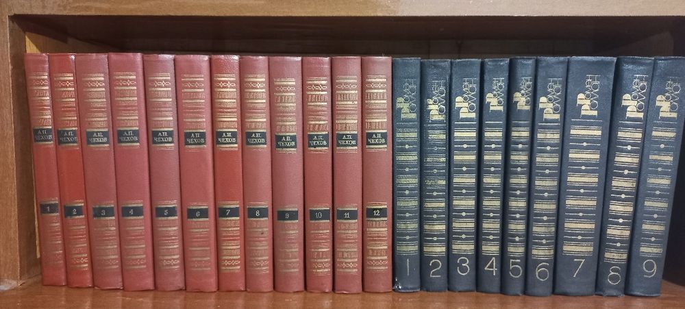 Книги 1985 года издания в томах