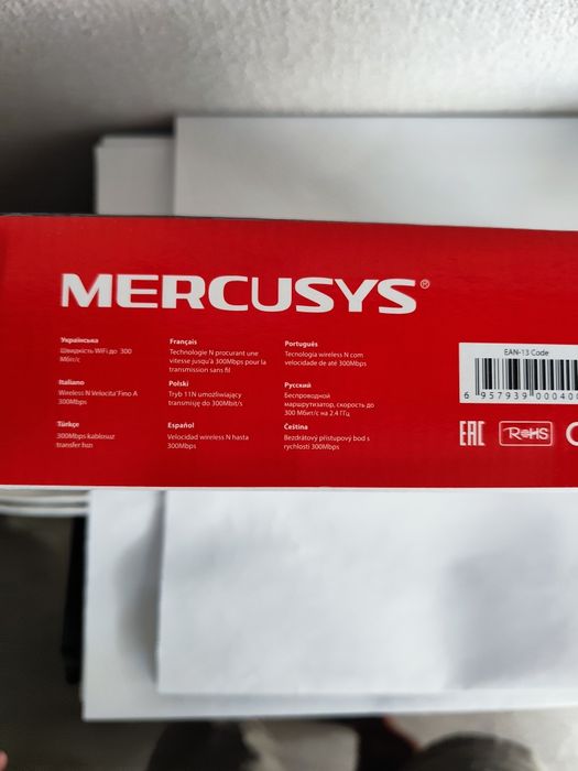 Рутер Mercusys 300Mbs