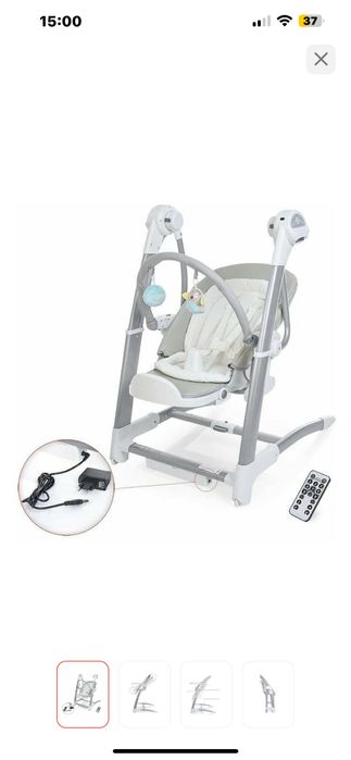 Продам марибел стульчик