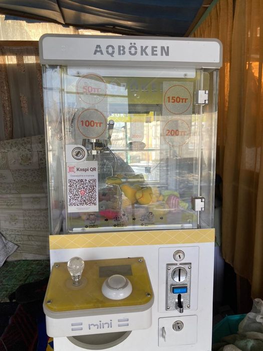 Продам 2 аппарата хватайка