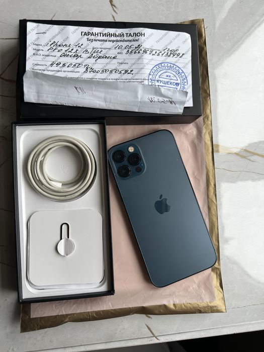 Iphone 12 pro 128