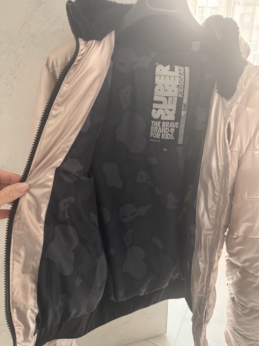 Зимно/ски яке SuperRebel