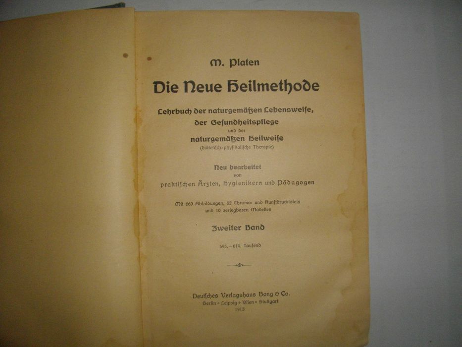 1913г-Антикварен Стар Медицински Учебник-"Platen Die Neue Hellmethod"