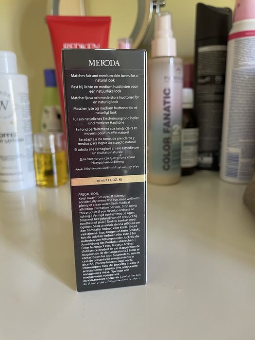 Фон дьо тен Meroda