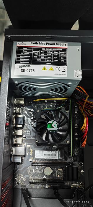 Новые компьютеры оптом