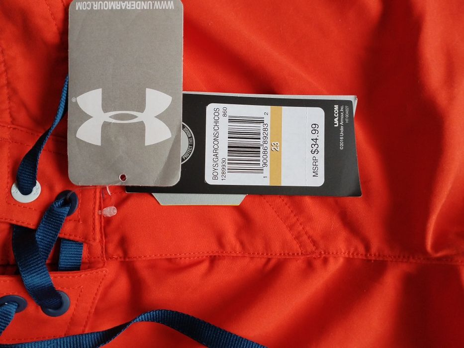 Under Armour -23/ 8 години къси панталони за момче