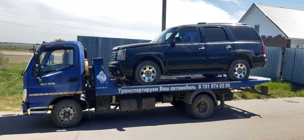 Услуги эвакуатора  знаем свое дело