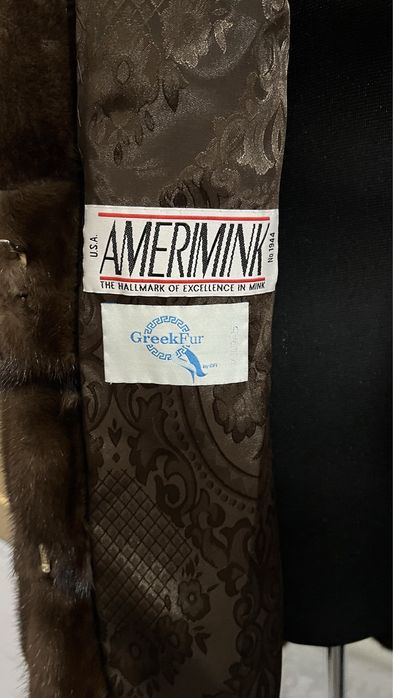 Продам грецкий шуба