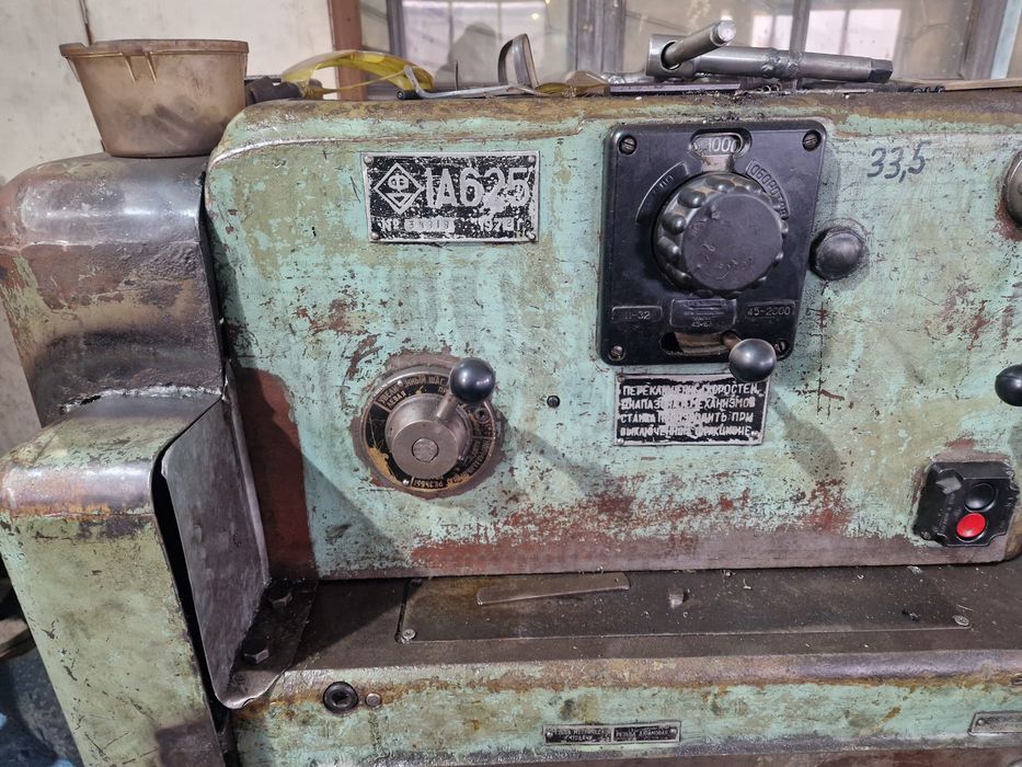 Продам токарный станок