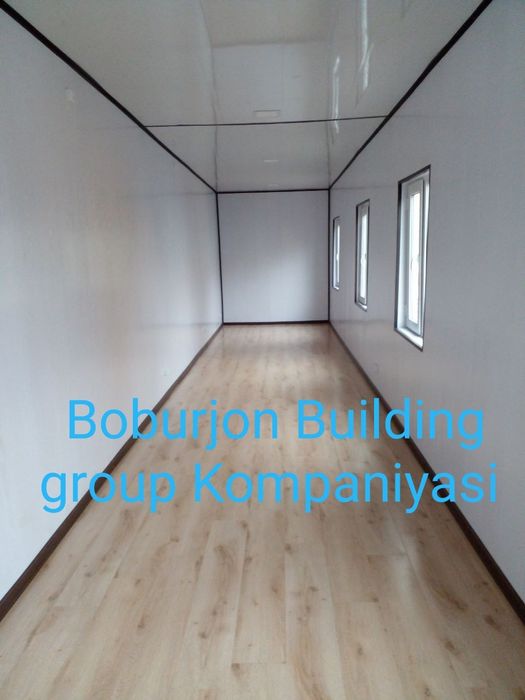 Konteyner | Kantenir | Контейнер | Кантейнер | БП - 35