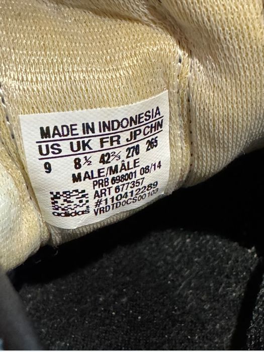 Kaiser 5 стоножки