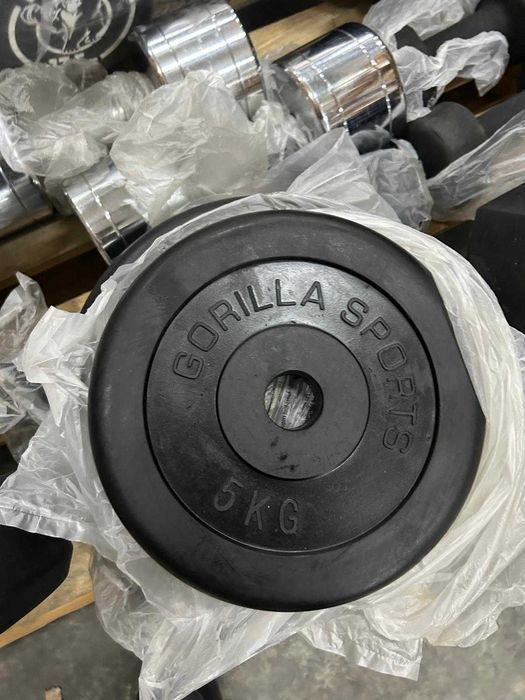 Gantere fixe, reglabile din fier