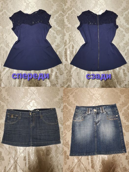 Женская одежда отличного качества!