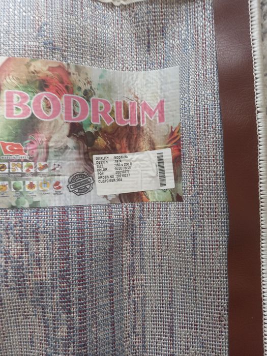 Новый ұсталмаған кілем.  15000