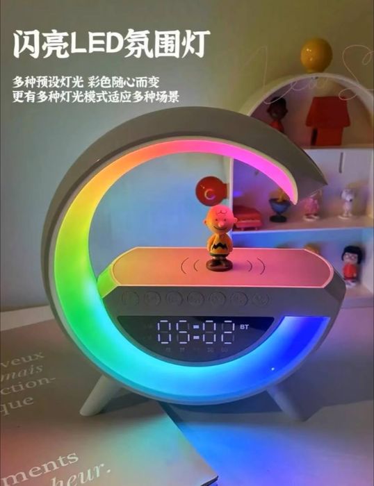 Смарт калонка с функцией беспроводная зарядка с подсветкой