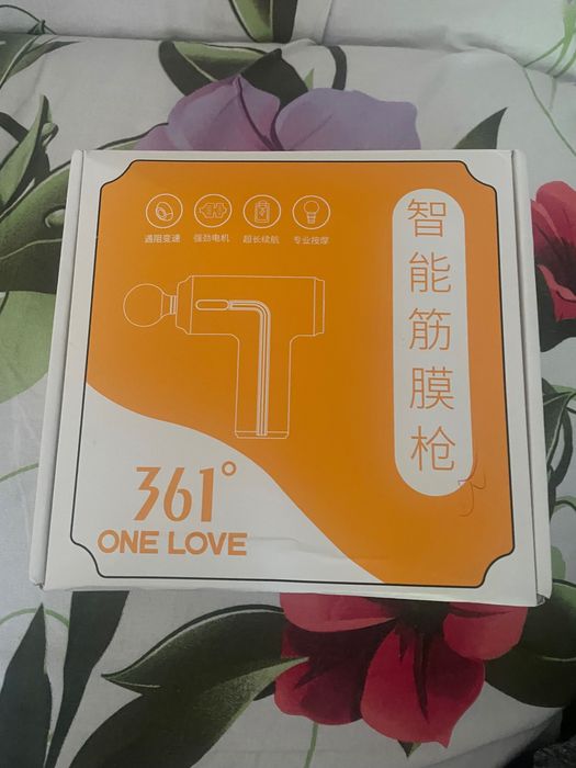 Массажер для тела 361