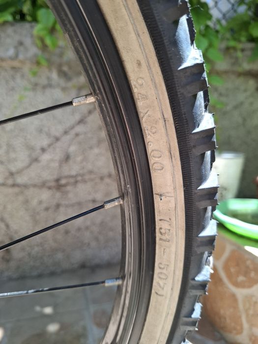 Детско колело Drag  24ц.