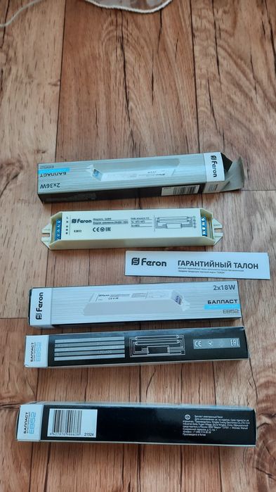 Радиаторы отопления салона.