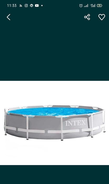 Каркасный бассейн