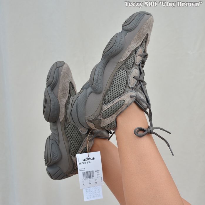 Pantofi Sport Adidas Yeezy 500 Clay Brown- 100% originali