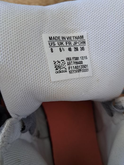 Спортивные кросовки