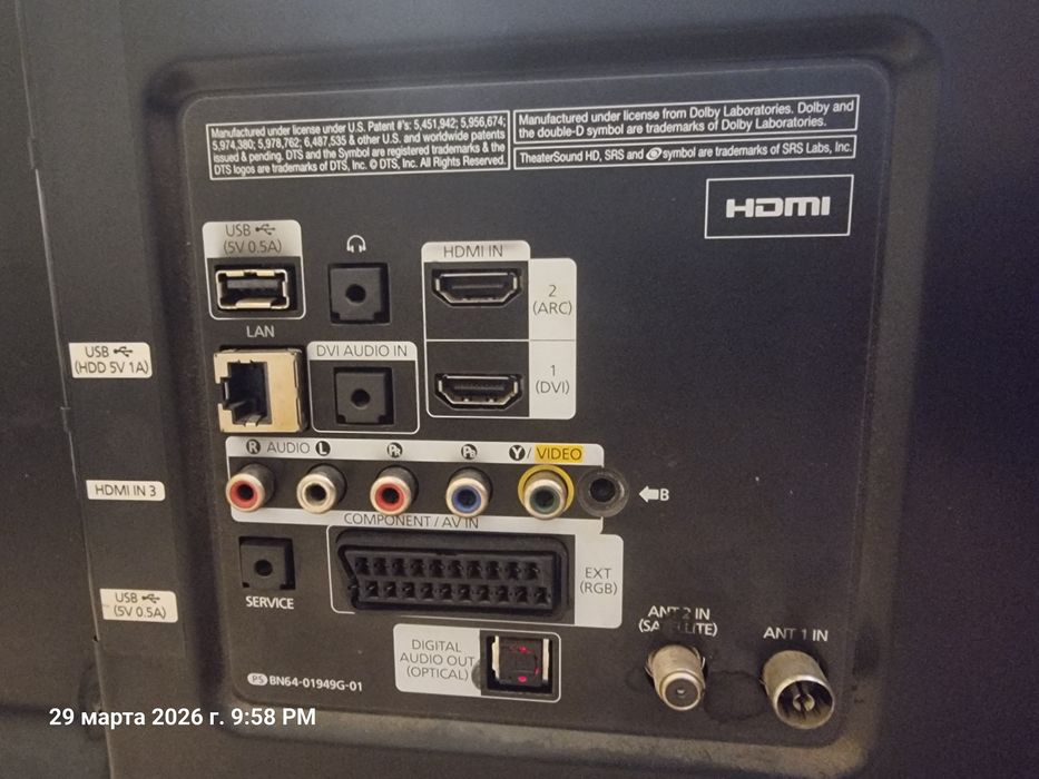 Телевизор Samsung UE40ES6307