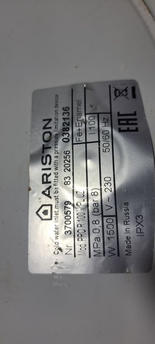 Ariston 100 L 800 ming