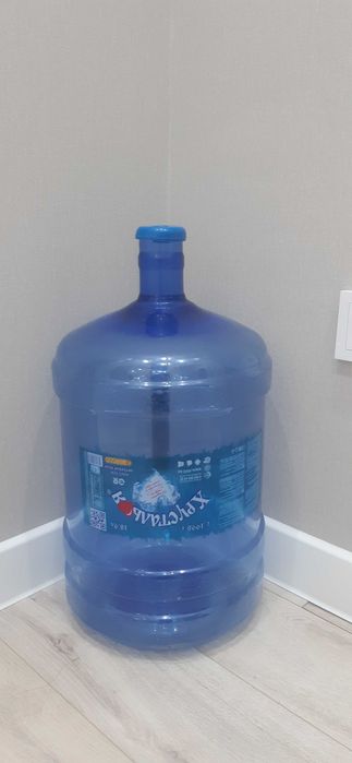 Бутыль для воды. 19 литров