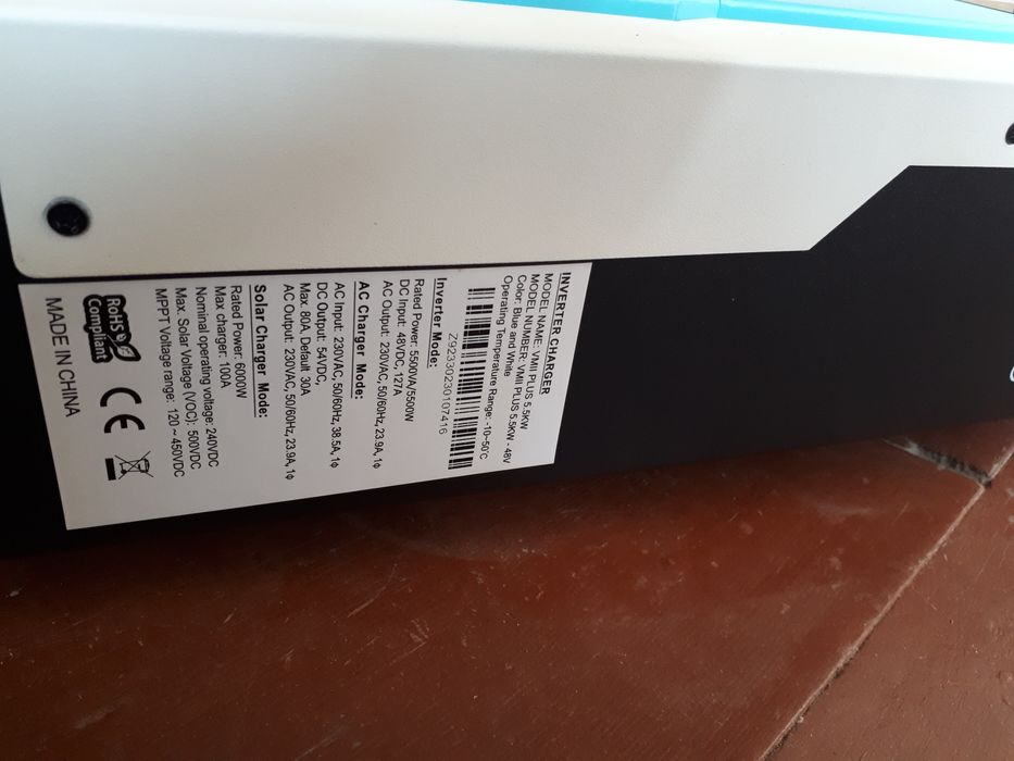 Гибрид Инвертор 5500ватт 48в. MPPT контроллер Солнечные батареи,Аккуму