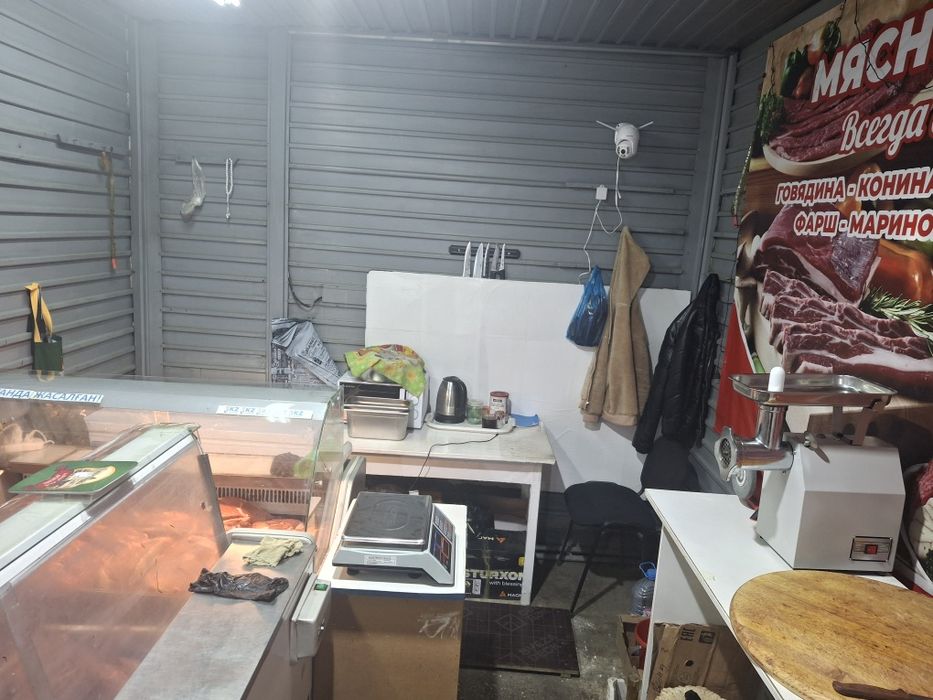 Отдел Мясной Продам