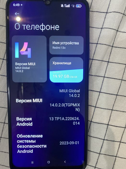 Redmi 13 c  продам
