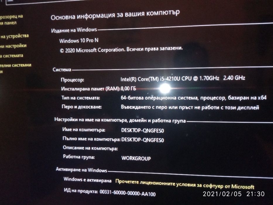 ЛаптопAcerE5-571G-51HTintelCorei5-4210U,RAM8GB,SSD480,2gbNvidiaGeForce