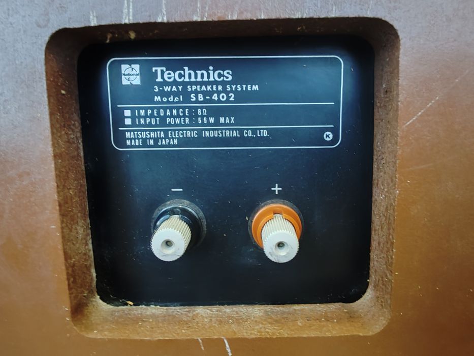 Technics SB-402 най високия клас от тази серия за годините си 1976г.