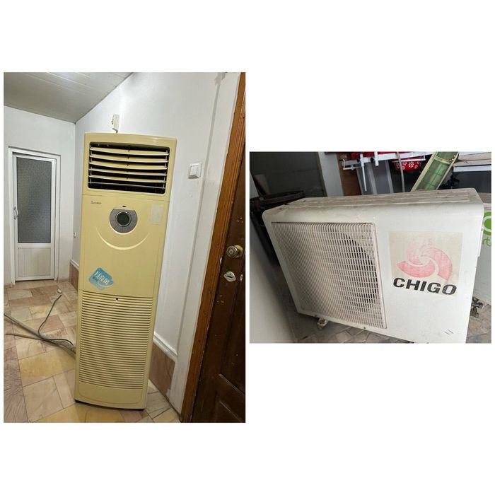 Konditsioner optomga sotiladi