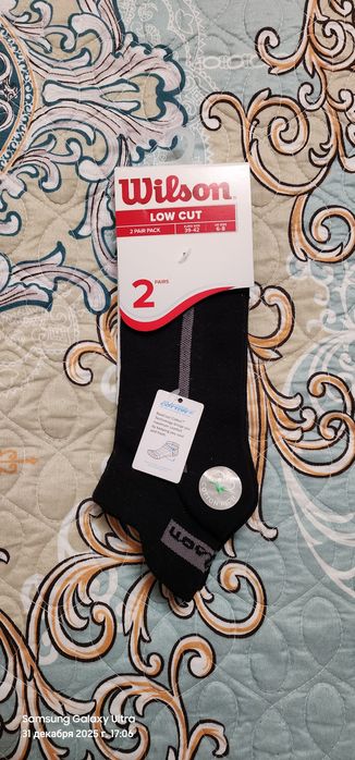 Носки мужские 39-42