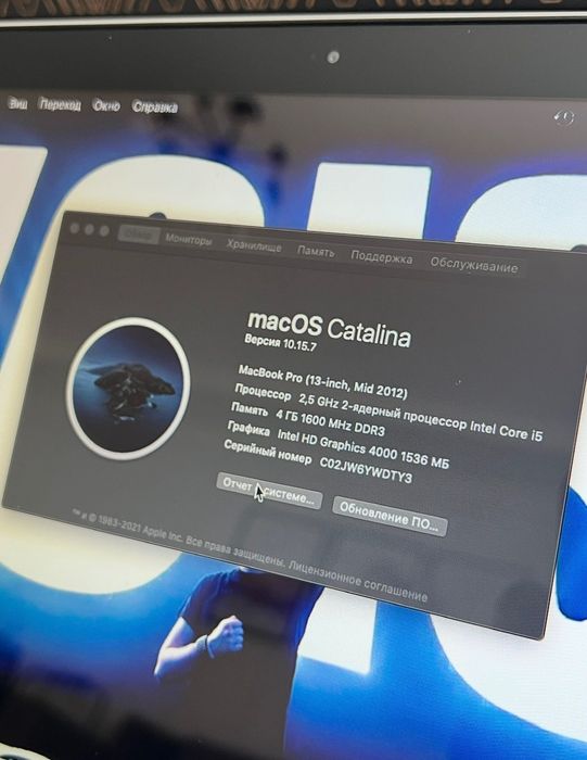 MacBook Pro 13 macOS Catalina