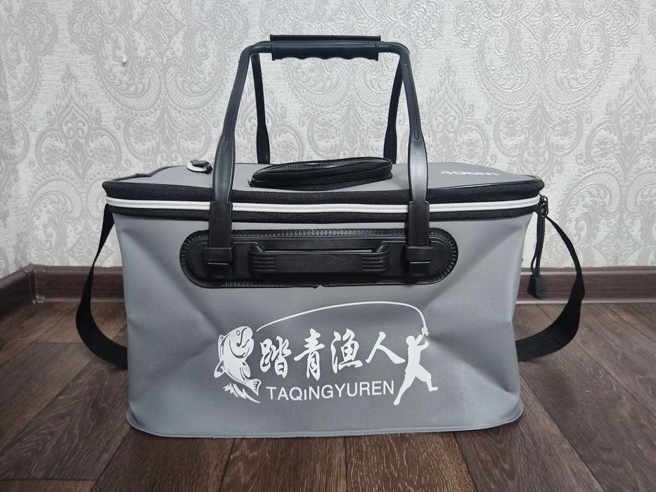 Рыболов  сумку для хранения рыбы