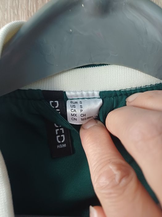 Унисекс яке за тийнейджъри