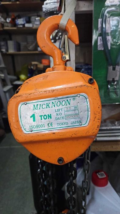 Таль, лебедка, 1 тонна