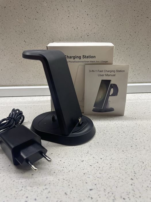 Тройна станция за зареждане